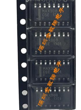 MAX308CSE+T MAX308ESE 多路复用器芯片全新原装 直拍专业配单