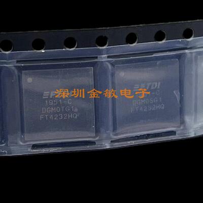 FT4232HQ-TRAY FT4232HQ QFN-64 接口集成电路集线芯片全新