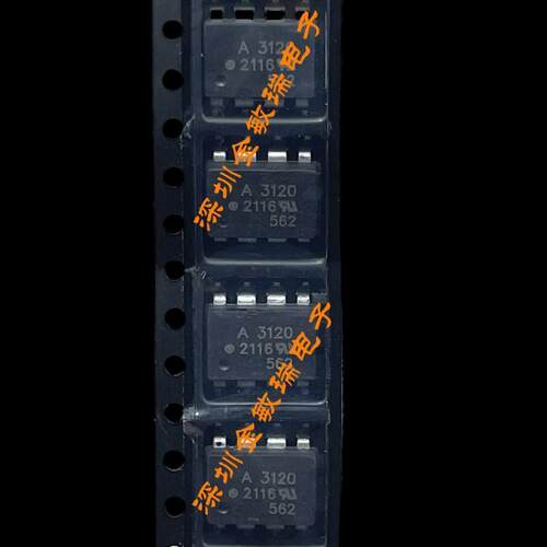 A3120 HCPL3120 HCPL-3120 AVAGO SOP-8 贴片全新原装可直拍