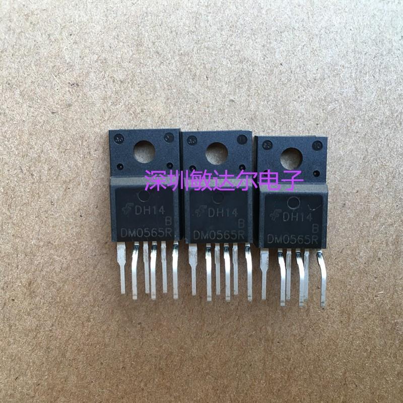 DM0565R TO220-6脚 全新原装 液晶电源管理芯片模块 直插