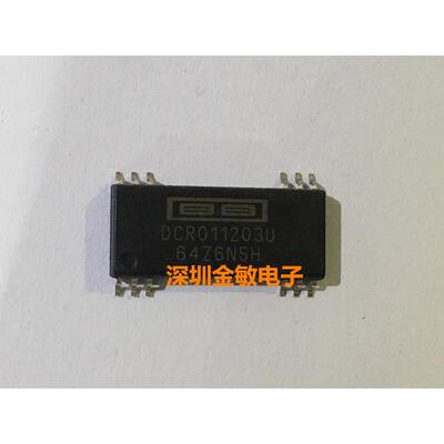包邮 DCR011203U DCR011203 贴片 BB SOP-12 全新原装可开票