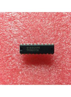 TPIC6B273N TPIC6B273 直插 DIP-20 全新原装 触发器