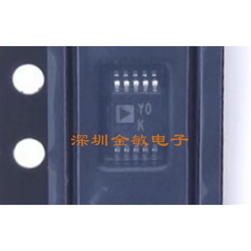 AD8253ARMZ AD8253 丝印YOK Y0K MSOP8 AD8253ARMZ-REEL全新原装