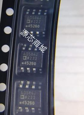 AD586JRZ AD586JR AD586J 基准电压IC 贴片SOIC-8 全新现货直拍