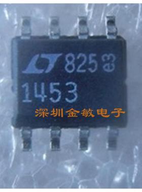 1453 LT1453 LTC1453CS8 LTC1453IS8 全新原装正品