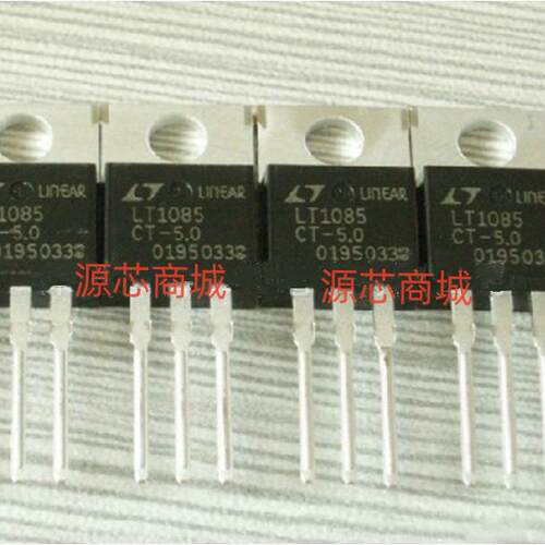 LT1085CT-5.0 3A5V 三端稳压管 进口全新现货 可直接拍 LT1085CT