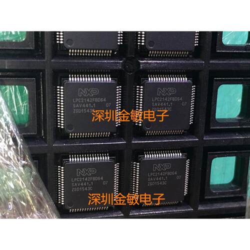 全新原装 LPC2142FBD64 LPC2142 ARM微控制器MCU LPC2142FBD