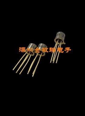 进口全新原装正品2N4117A 2N4118A 2N4119A CAN-3