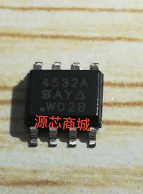全新正品 SI4532ADY-T1-E3 丝印4532A电源管理芯片SOP8 SI4532ADY