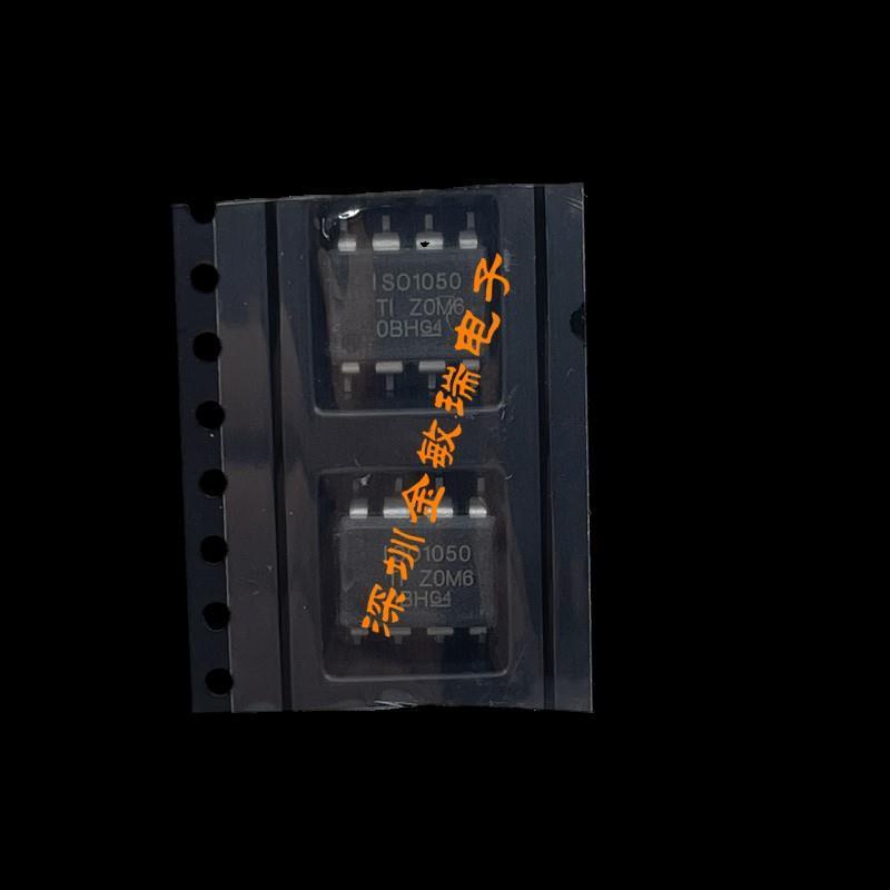 贴片 ISO1050DUB ISO1050 SOP-8 CAN收发器 进口 全新原装BB