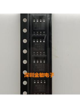 MUSES8920 MUSES8920E SOP-8 JRC 全新原装