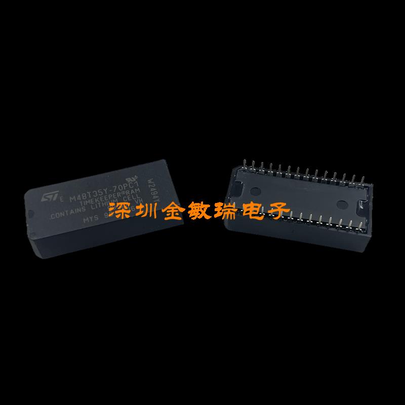 全新原装进口 M48T35Y-70PC1 M48T35-70 实时时钟IC DIP-28脚ST