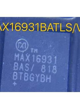 MAX16931BATLS/V+T TQFN-40 MAXIM 原装美信 电源管理PMIC芯片