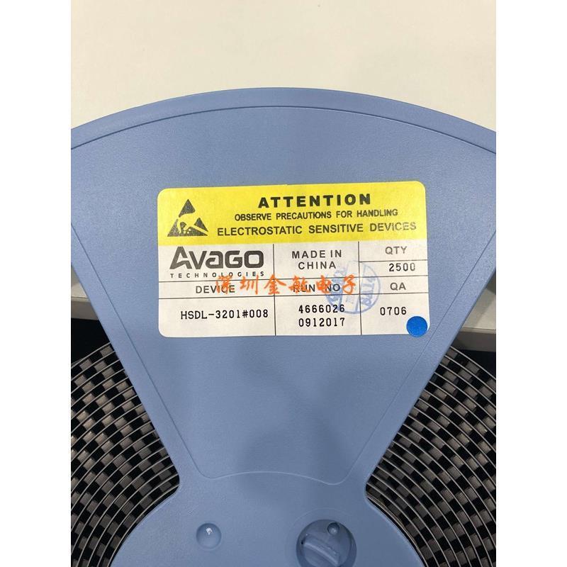 HSDL-3201#008 HSDL-3201 SMD 全新原装进口 直拍