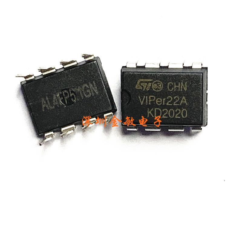 电源管理IC VIPER22A VIPER22 DIP-8 全新原装 ST 一个起拍