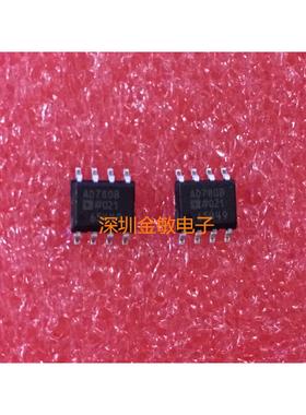 AD780BR AD780B AD780BRZ SOP-8 全新原装 现货