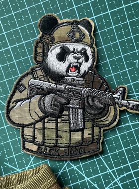 fury panda狂怒的熊猫全刺绣魔术贴迷彩士气章背包贴