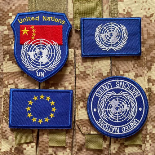 联合国刺绣魔术贴章 臂章军迷个性户外战术士气章维和徽章贴包邮