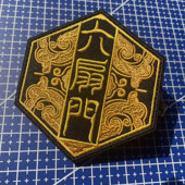 六扇门魔术贴章 复古锦衣卫士气章 精美刺绣徽章 户外背包贴布贴
