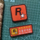 饰个性 魔术贴章刺绣R星五星好市民徽章背包贴章布贴时尚 DIY装 章