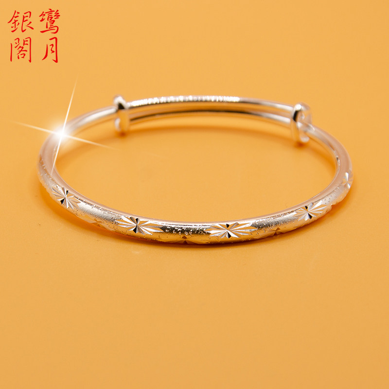 云南雪花银999足银满天星手镯 纯银推拉年轻送女友生日礼物银镯子