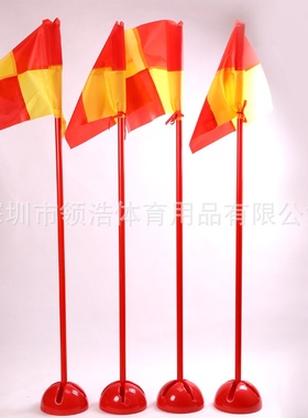 批发足球比赛训练标志杆花口注水底座角旗篮球运球训练绕杆警示