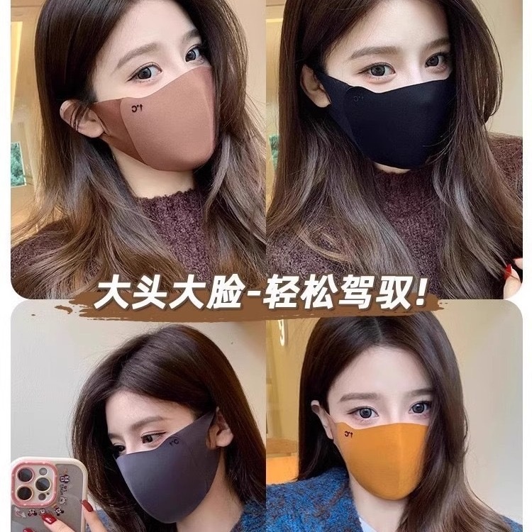 时尚美拉德秋冬口罩防风防尘海绵口罩无痕可水洗保暖护眼角