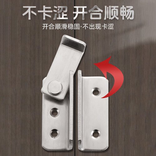 加厚不锈钢插销门扣大扣防盗门木门宠物搭扣门栓锁扣逃生窗户