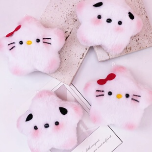 2025新款卡通吱吱叫毛绒星形钥匙扣挂件情侣创意可爱装饰品