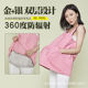双层防辐射服孕妇装 女上班族电脑肚兜内外穿防护服防电磁波密度