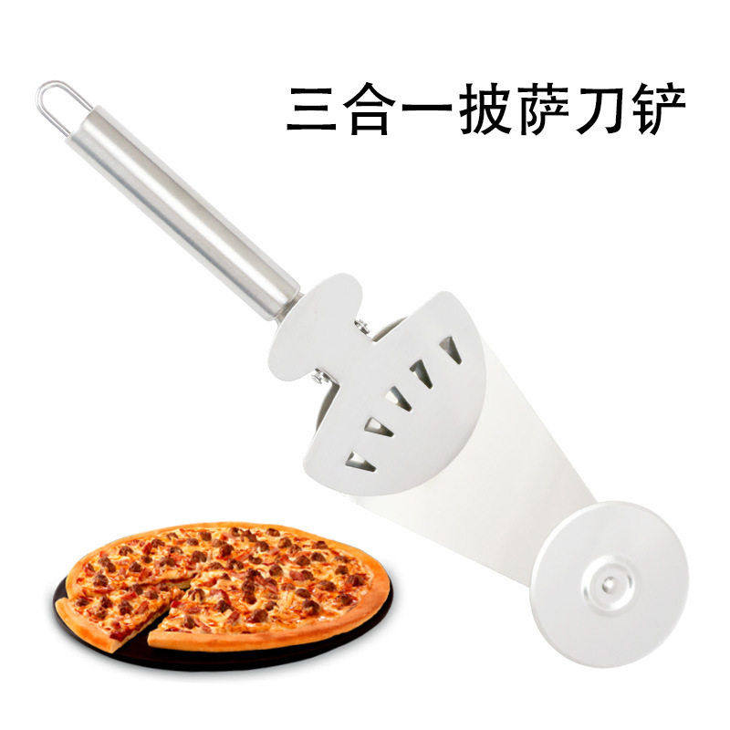 430不锈钢披萨刀披萨铲披萨夹披萨滚轮刀介饼刀厨房工具厂家直销,厨房/烹饪用具,煎铲,淘宝优惠券,粉丝福利购,淘宝优惠卷