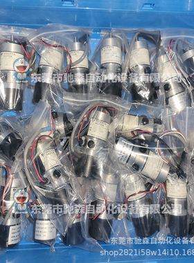 R01SAKOE UTOPI-100MX，UTOPI-80MX,UTOPI-020MX,UGRMEM-01SNQ12