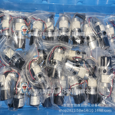 R01SAKOE UTOPI-100MX，UTOPI-80MX,UTOPI-020MX,UGRMEM-01SNQ12