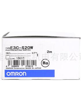 オムロン光電センサE3C-S20W(2m)