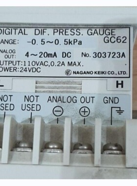 長野計器 GC62　NO.303723A→GC62-241-40P21xxxxxx　  10周