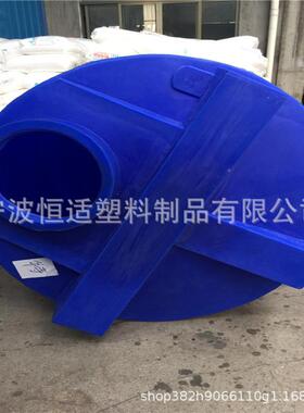 恒适直销圆形加药箱40-10000L加药箱PE滚塑药剂搅拌罐报价