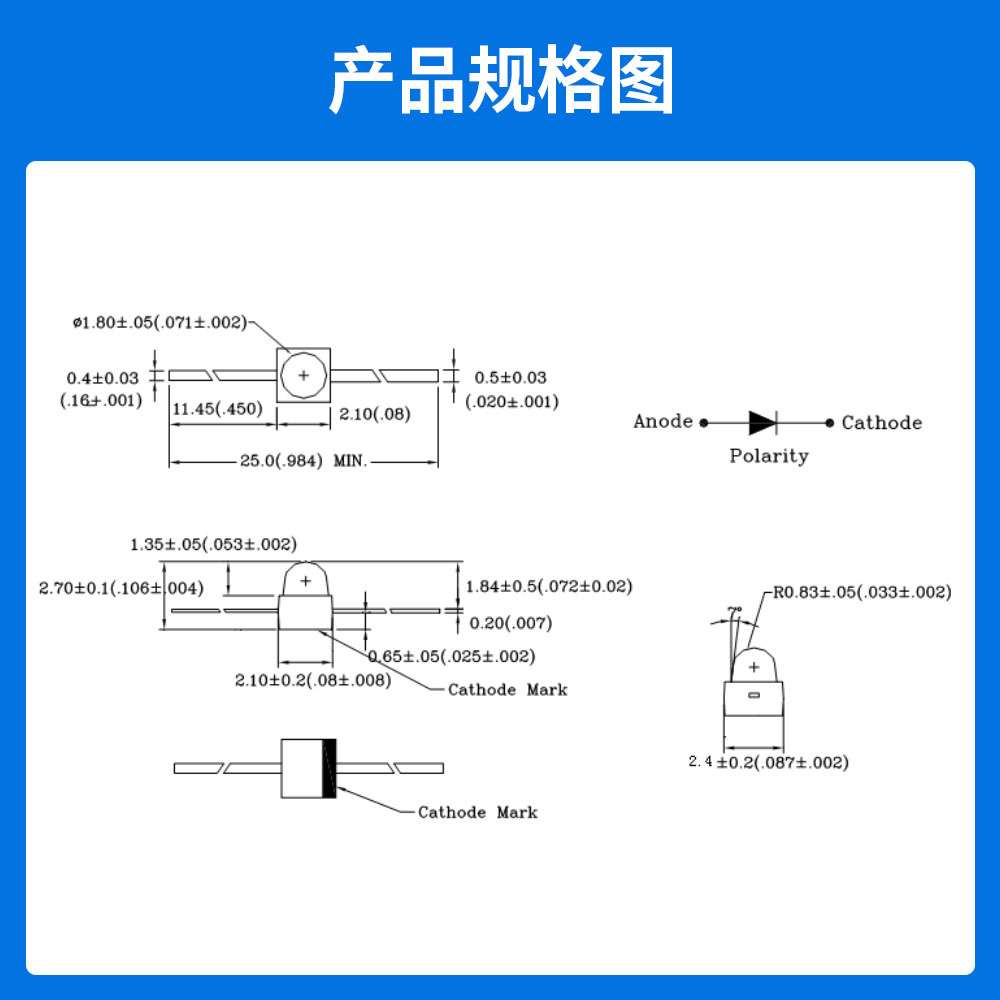 工厂直销超高亮 LED小蝴蝶双色灯珠红翠绿 红蓝 红黄绿一字型长脚