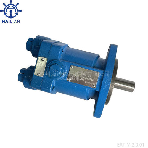 船用液压马达轴向柱塞马达MFB5UY21