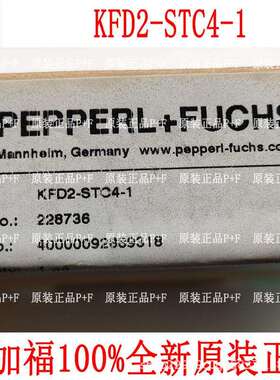 原装德国P+FKFD2-STC4-1