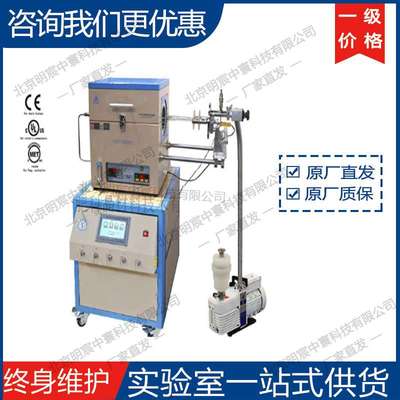 科晶EQ-Syringe20-GLH 带温控加热的注液器