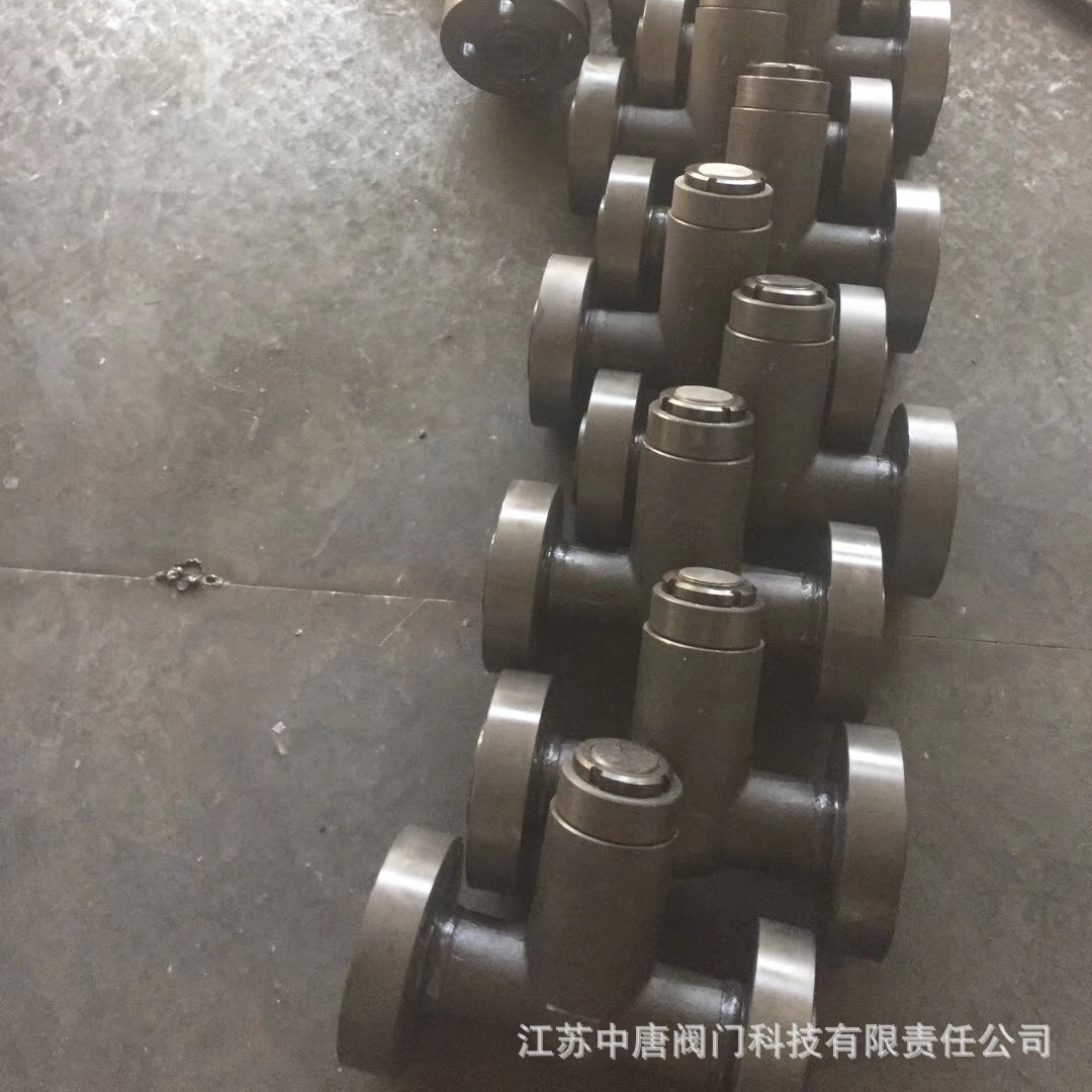 H41Y-250C锻造A105法兰止回阀 自密封式高压止回阀法兰锻造止回阀