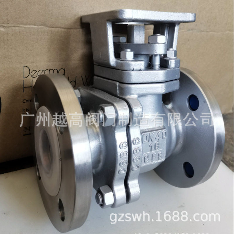 涡轮氨用球阀 氨用截止阀Q641B-25P 不锈钢气动氨用法兰球阀