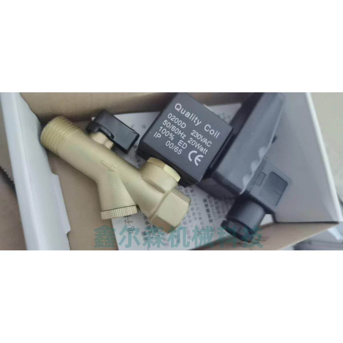 内置自动排水阀二位二通电磁阀0200D电磁阀AC220V0200D线圈