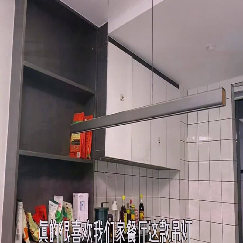 北欧长条餐厅吧台吊灯 一字办公简约现代led极简设计师样板房灯具