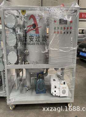 精细移动式滤油机OFU10P1N2B10B主油泵加油小车