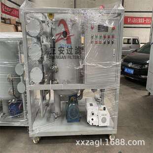 精细移动式 滤油机OFU10P1N2B10B主油泵加油小车