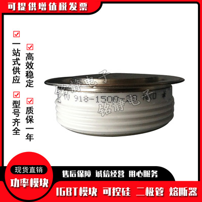 T1589N20TOF T1589N22TOF T1589N24TOF T1589N26TOF T1589N28TOF