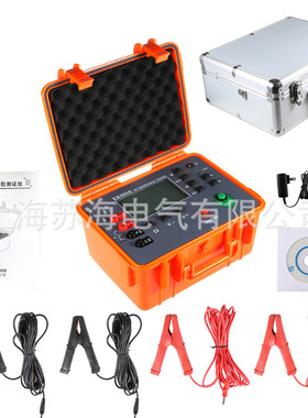 征能ES3050数字式等电位测试仪、微欧计、欧姆计、直流电阻测试仪