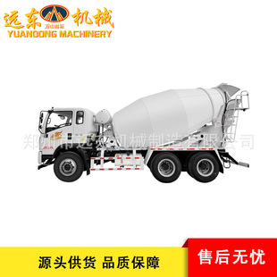 12方小方量混凝土搅拌罐车短距离运输矿山隧道四驱水泥拌和罐车