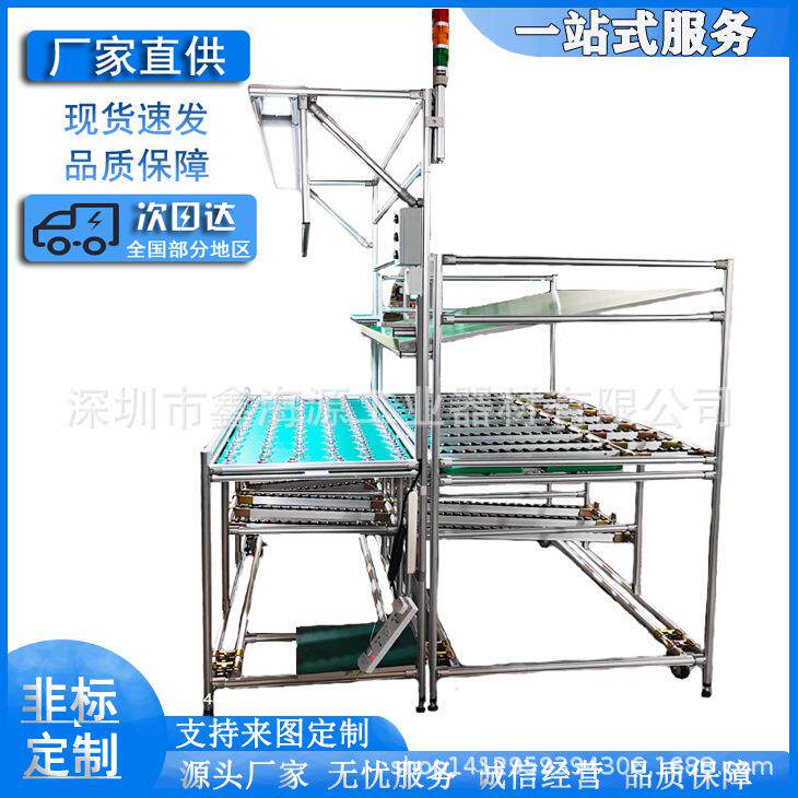 生产做多种规格精益管工作桌线棒测试台柔性检验台